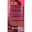Готовый антифриз Mannol AF12+ Antifreeze (-40°C) 1л красный Фото № 2