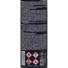 Силіконове водовідштовхуюче мастило Mannol 9963 Silicone Spray Antistatisch 0,45 Фото № 2