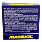 Изолента-герметик Mannol Multi-Tape 9917 5 м Фото № 2