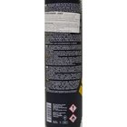 Очисник карбюратора Mannol Carburetor Cleaner 9770 600 мл Фото № 2