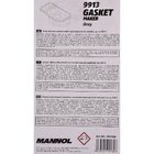 Cірий силіконовий герметик Mannol Silicone-Gasket gray 85 гр, 9913 Фото № 2