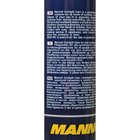 Очиститель приборной панели Mannol 6149 Cockpit Care Vanilla 250 мл + губка, салфетка Фото № 2