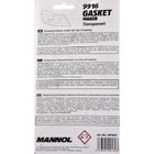 Прозорий силіконовий герметик Mannol 9916 Silicone-Gasket transp. 85 гр  Фото № 2