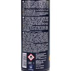 Средство для очистки и ухода за кожаным салоном Mannol 9944 Leather Cleaner 450 мл Фото № 2