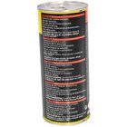Присадка для моторного масла BARDAHL 2007B FULL METAL 400ml Фото № 2