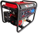 Бензиновый генератор EF POWER V2500 2,2 кВт Фото № 2