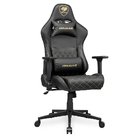 Кресло геймерское, дышащая экокожа, стальной каркас, черный Cougar ARMOR ONE V2 GOLD Фото № 2