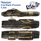 Чохол Goss (каркасний) 3-й Dark Forest 1,5 м* Фото № 2