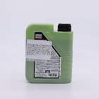 Олива моторна LIQUI MOLY MOLYGEN NEW GENERATION 5W-30 1L Фото № 2