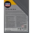 Олива моторна LIQUI MOLY TOP TEC 4100 5W-40 5L Фото № 3
