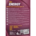 Моторна олива Mannol ENERGY 5W-30 4л Фото № 2