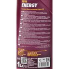 Моторное масло Mannol ENERGY 5W-30 1л Фото № 2