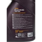 Моторное масло Mannol Racing + Ester 10W-60 4л Фото № 2