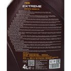 Моторное масло Mannol Extreme 5W-40 4л Фото № 2