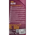 Моторное масло Mannol Elite 5W-40 1л Фото № 2