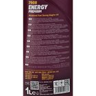 Моторна олива Mannol ENERGY PREMIUM 5W-30 1л Фото № 2