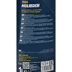 Моторна олива Mannol Molibden 10W-40 1л Фото № 2