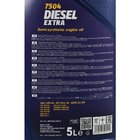 Моторна олива Mannol Diesel Extra 10W-40 5л Фото № 2