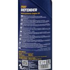 Моторна олива Mannol Defender 10W-40 1л Фото № 2