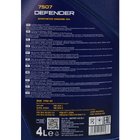 Моторное масло Mannol Defender 10W-40 4л Фото № 2