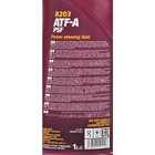 Трансмісійна олива Mannol 8203 ATF-A PSF 1л Фото № 2