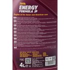 Моторное масло Mannol ENERGY FORMULA JP 5W-30 4л Фото № 2