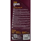 Моторное масло Mannol DIESEL TDI 5W-30 1л Фото № 2