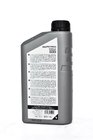 Олива моторна MAPETROL PREMIUM 7000 SN 10W-40 1L Фото № 2