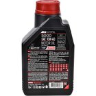 Олива моторна Motul 5000 10W-40 4T 1L Фото № 2