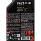 Масло моторное Motul 8100 ECO-LITE 5W-30 1L Фото № 4