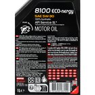 Олива моторна Motul 8100 ECO-NERGY 5W-30 5L Фото № 3