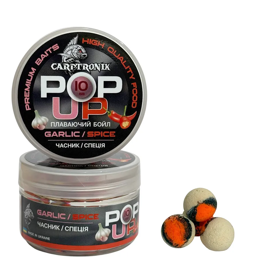 Каталог - Інтернет магазин Plario Бойли Pop-up Carptronik 10mm Часник/Спеція (Garlic/Spice)