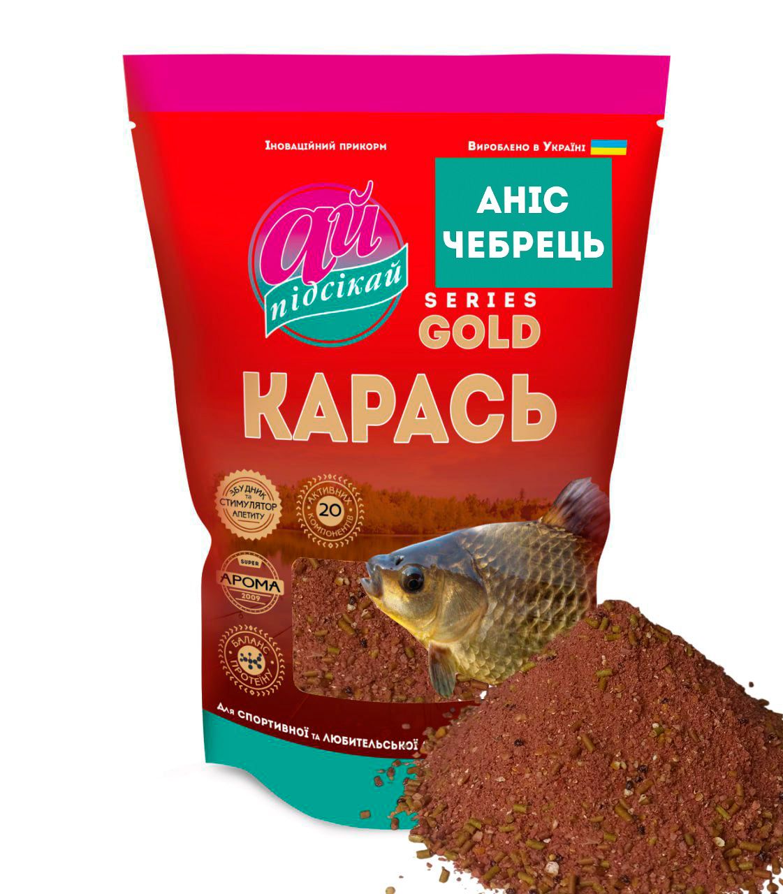 Прикормка для риболовлі – купити прикормку для карася та коропа | Plario Прикормка Ай підсікай Карась gold аніс чебрець 1000 г