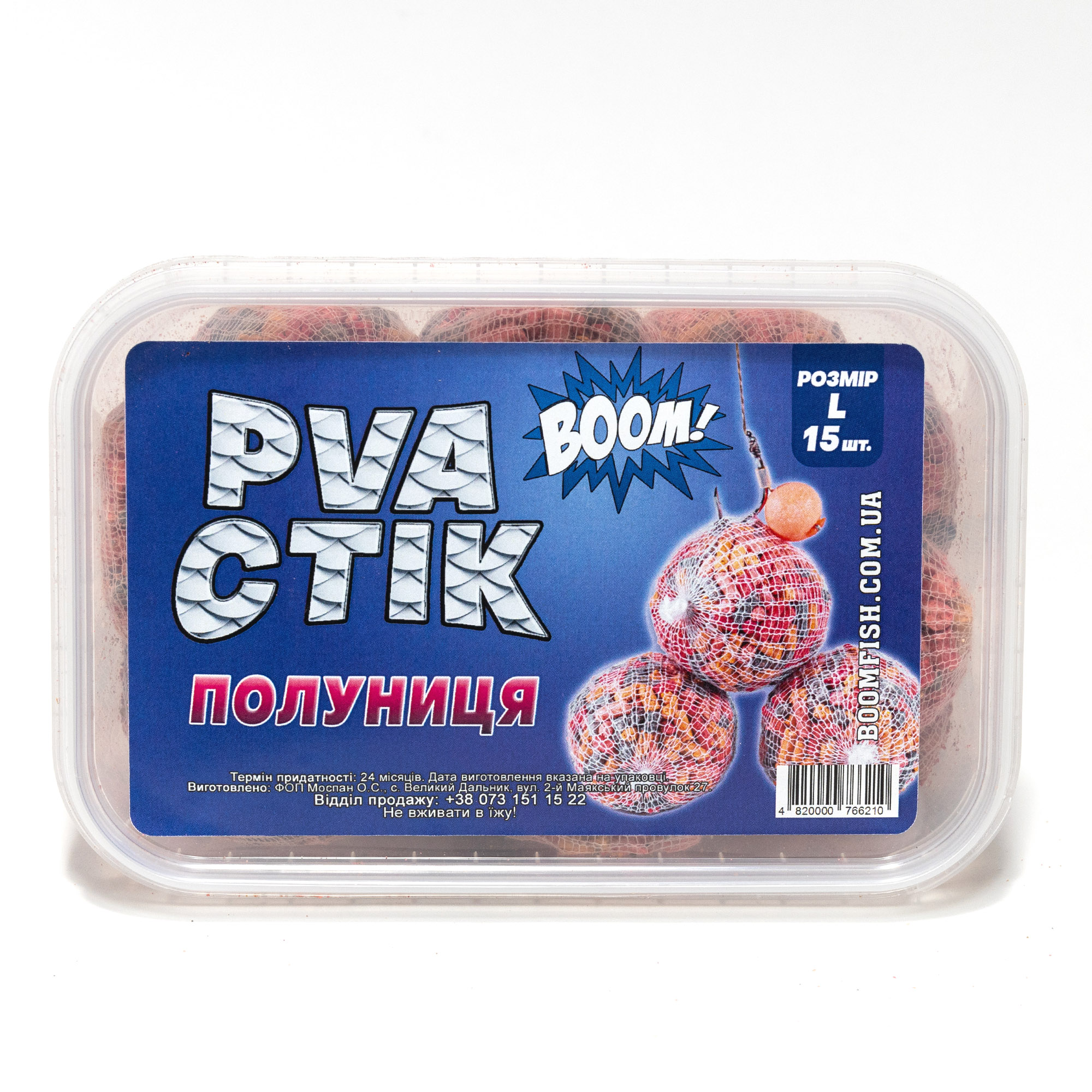 PVA стики для рыбалки – стик-миксы и PVA stick mix | купить Plario Стики PVA L (15шт) – Клубника