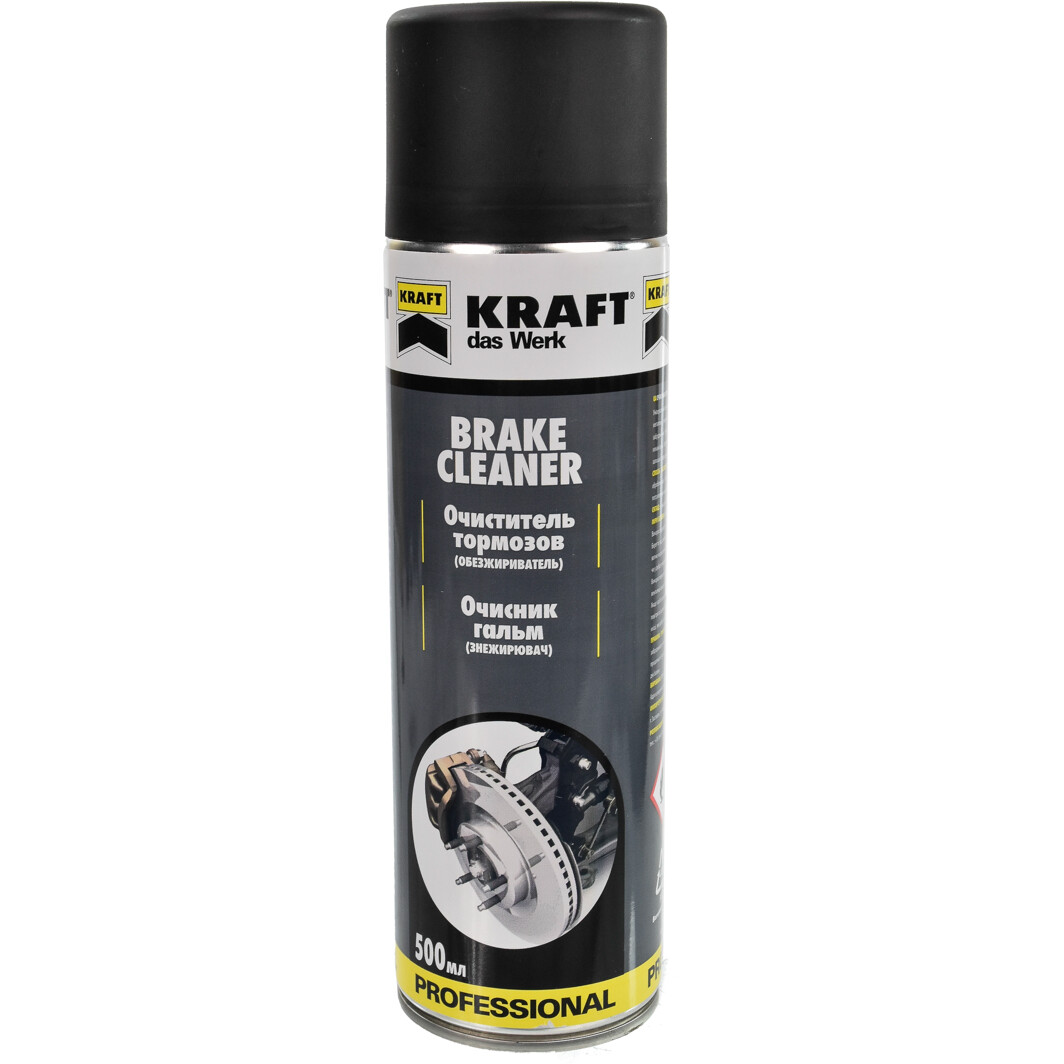 Очиститель тормозов в аэрозольной упаковке KRAFT KF005 Brake Cleaner, 500 мл