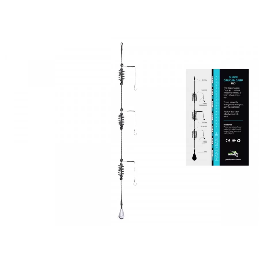 Профмонтаж снасть готова cупер карась 30g