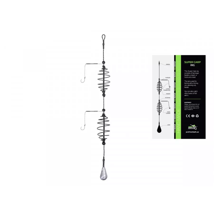 ПрофМонтаж снасть готовая cупер карп 40g