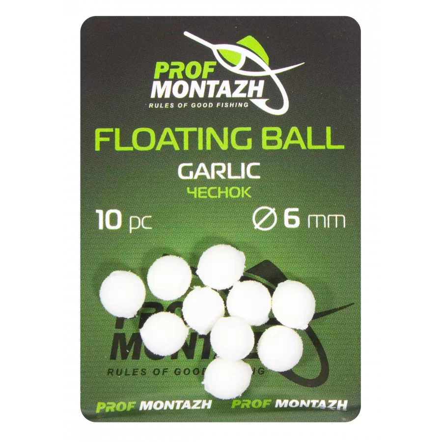 Каталог - Интернет магазин Plario Плавающая насадка Floating Ball 6mm Чеснок 