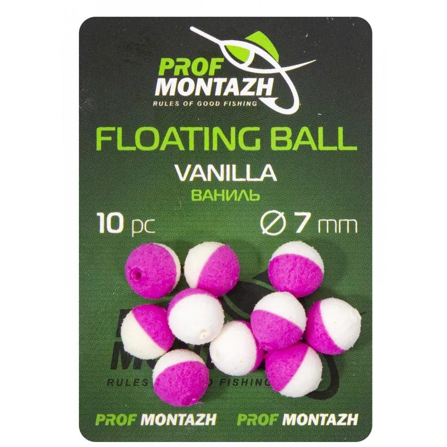 Плавающая насадка Floating Ball 7mm Ваниль 