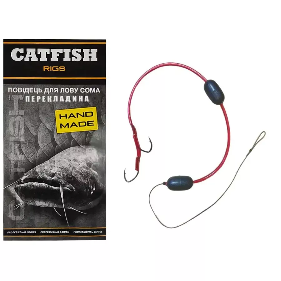 Плаваючий повідець Catfish для лову сома 