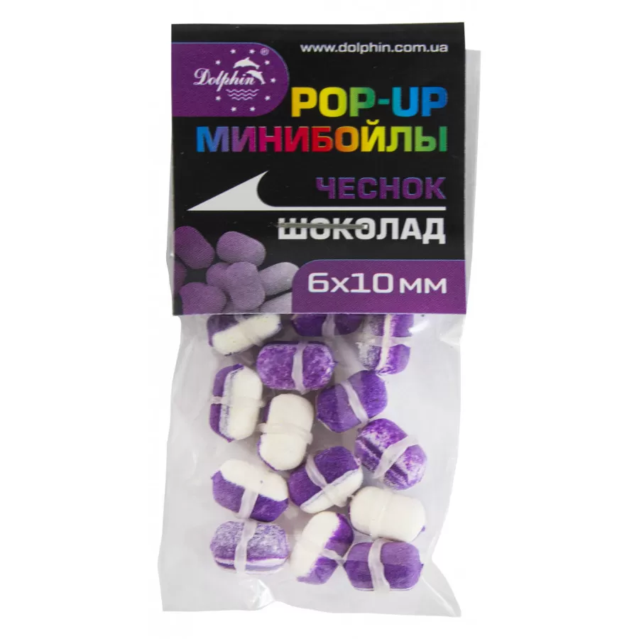 Прикормка для рыбалки – купить прикормку для карася и карпа | Plario Мини-бойлы плавающие Dolphin 6x10mm Чеснок/Шоколад