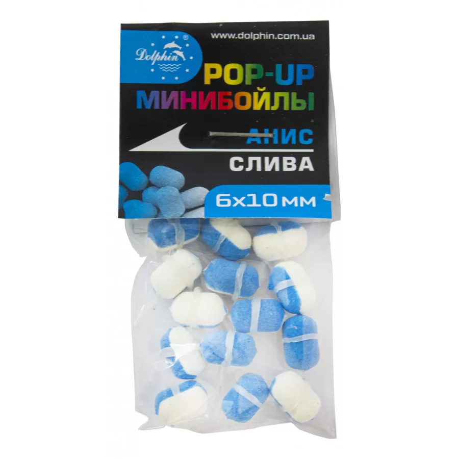 Каталог - Интернет магазин Plario Мини-бойлы плавающие Dolphin 6x10mm Анис/Слива