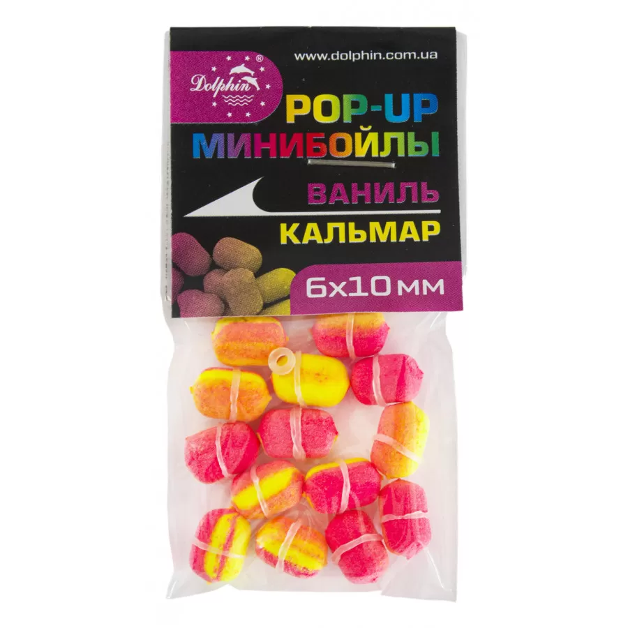 Каталог - Интернет магазин Plario Мини-бойлы плавающие Dolphin 6X10mm ваниль/кальмар