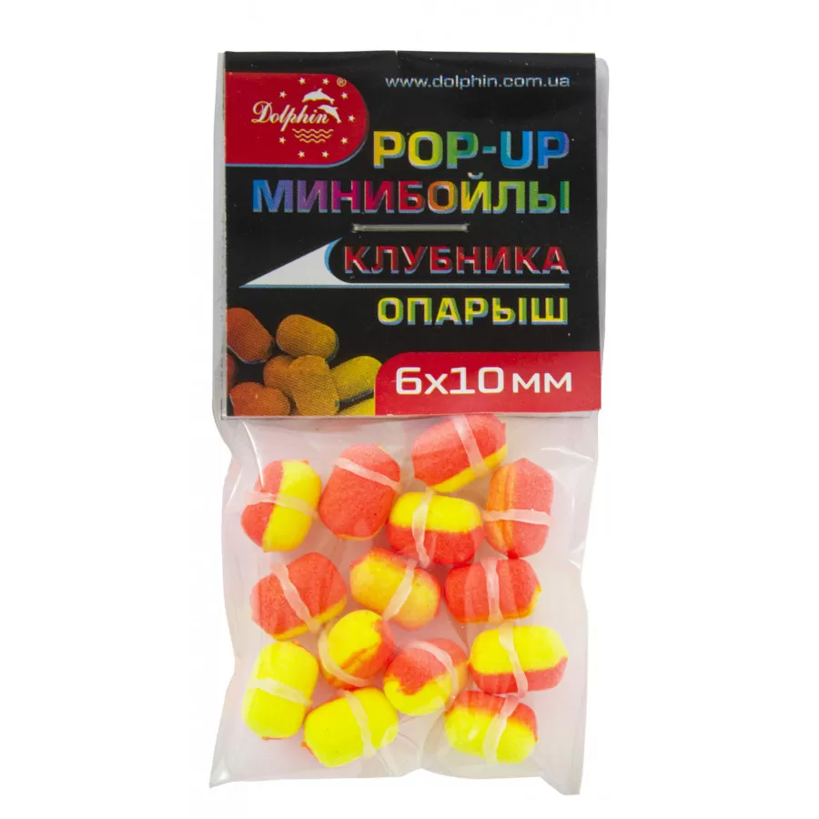 Каталог - Интернет магазин Plario Мини-бойлы плавающие Dolphin 6x10mm Клубника/Опарыш