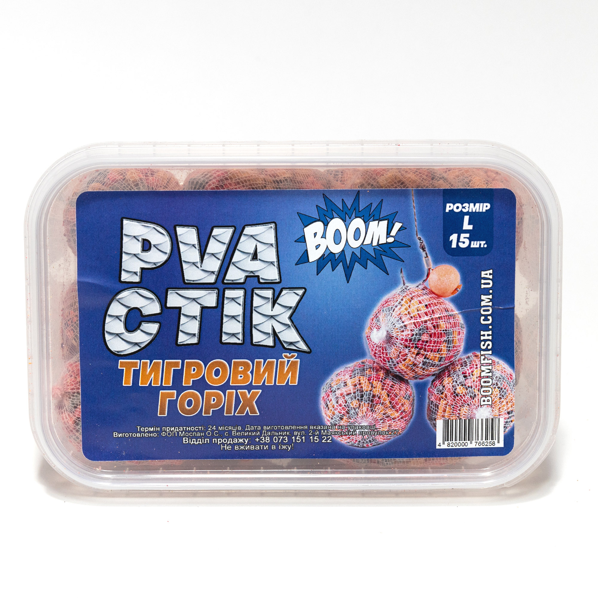 PVA стіки для риболовлі – стік-мікси та PVA stick mix | купити Plario Стіки PVA L (15шт) – Тигровий Горіх
