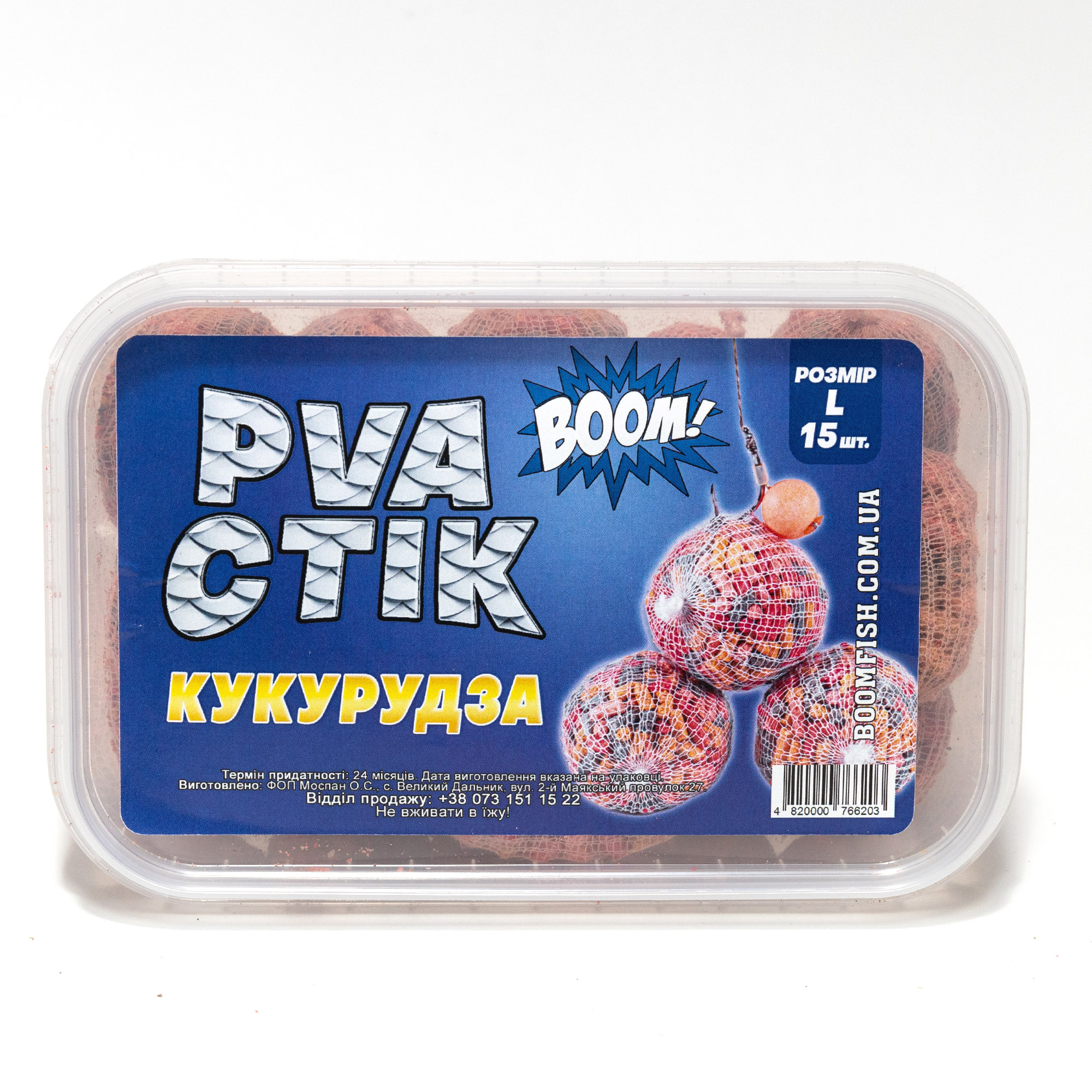 PVA стіки для риболовлі – стік-мікси та PVA stick mix | купити Plario Стіки PVA L (15шт) – Кукурудза