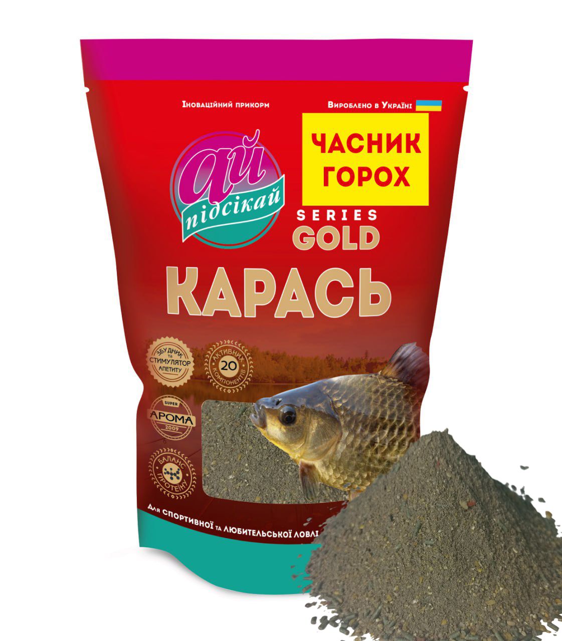 Прикормка на карася – купити прикормку для ловлі карася | Plario  Прикормка Ай підсікай Карась gold часник горох 1000 г 
