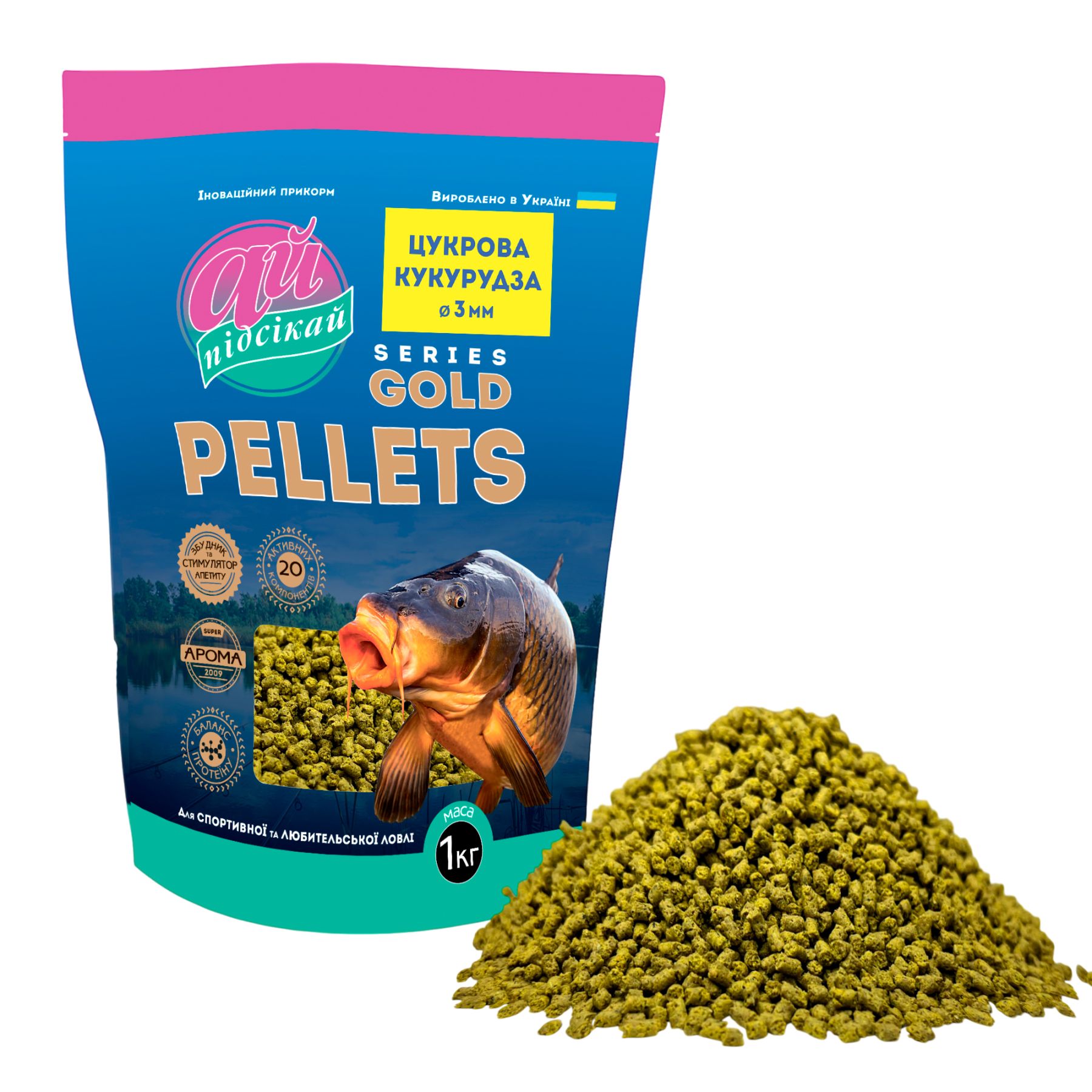 Пелети для риболовлі – пелетс на коропа, фідерні пелети | купити Plario Прикорм Pellets GOLD Цукрова кукурудза 3 мм / 1000 г 