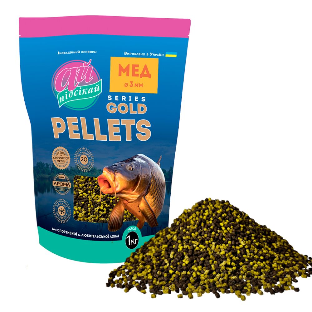 Пелети для риболовлі – пелетс на коропа, фідерні пелети | купити Plario Прикорм Pellets GOLD Мед 3 мм / 1000 г  