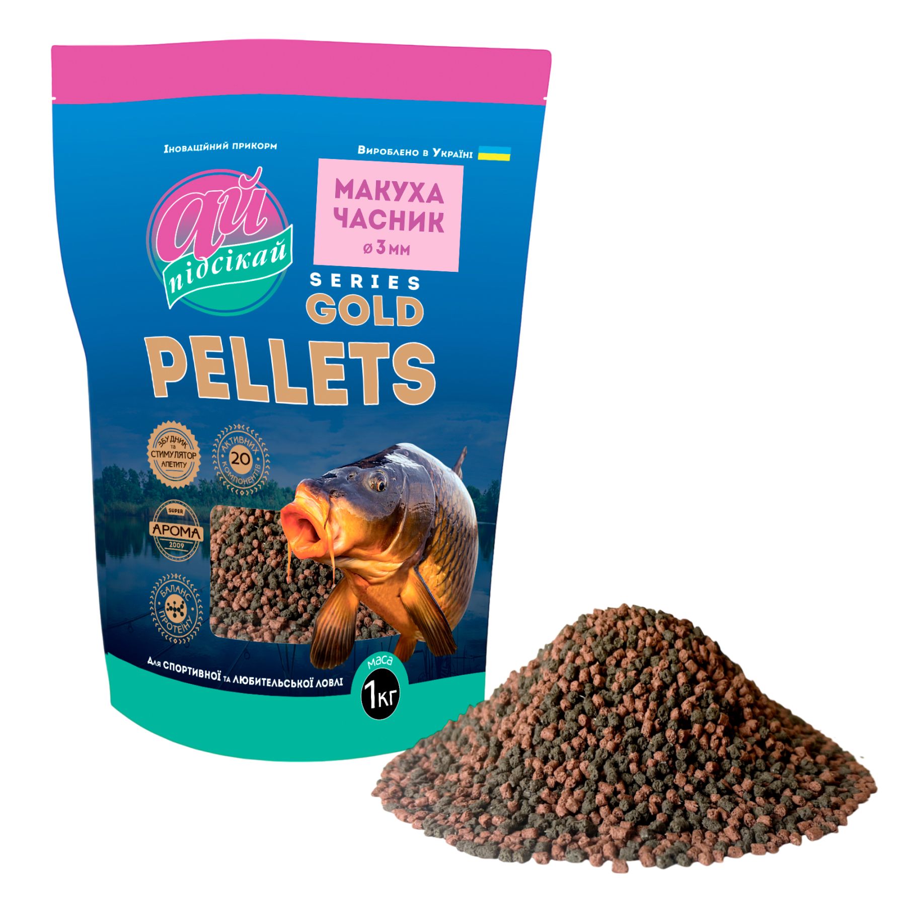 Пеллеты для рыбалки – пеллетс на карпа, фидерные пеллеты | купить Plario Прикорм Pellets GOLD Макуха / часник 3 мм / 1000 г 